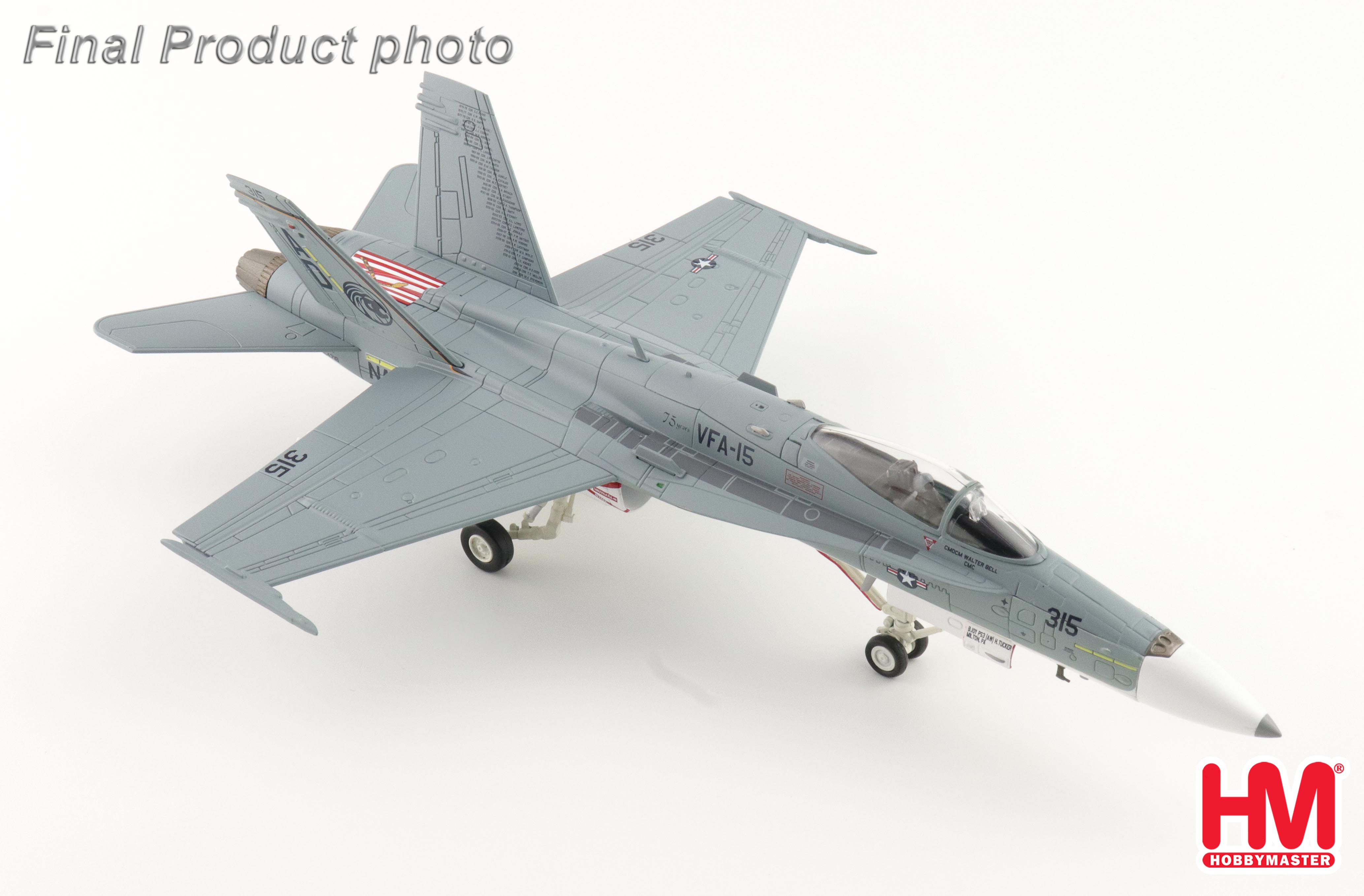F/A-18C 